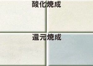 上半磁器土　15kg【SIJ-1】